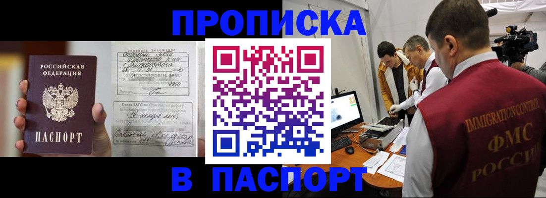 форма 3 в Ленинск-Кузнецком